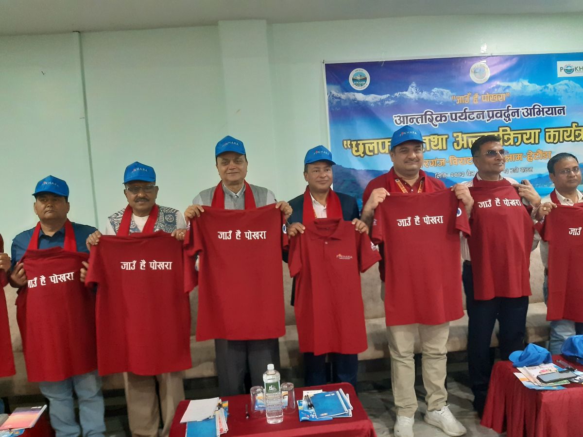 पोखरेलीलाई ‘कनेक्टिभिटी’ सहज बनाउन पूर्वेलीको सुझाव